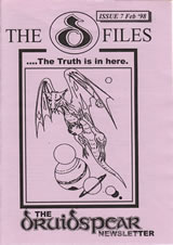 d file cover 7